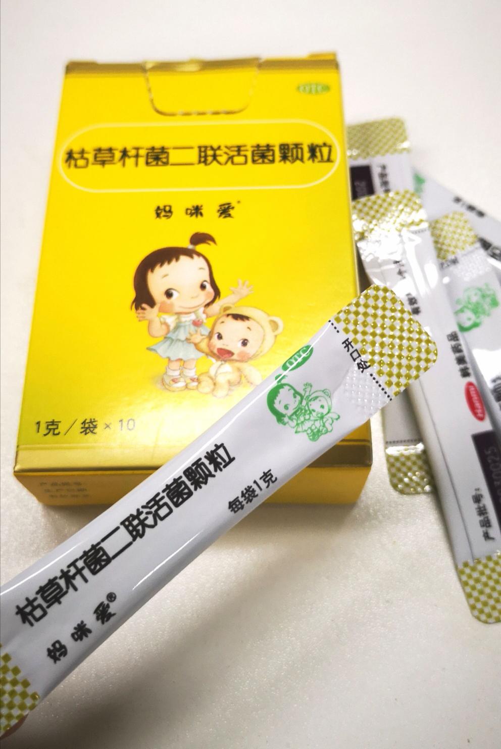 可用妈咪爱益生菌给宝宝调理