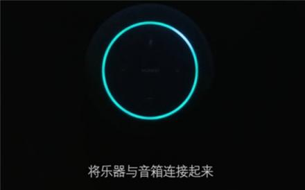 科学与音乐的完美结合，用眼睛感受音乐艺术