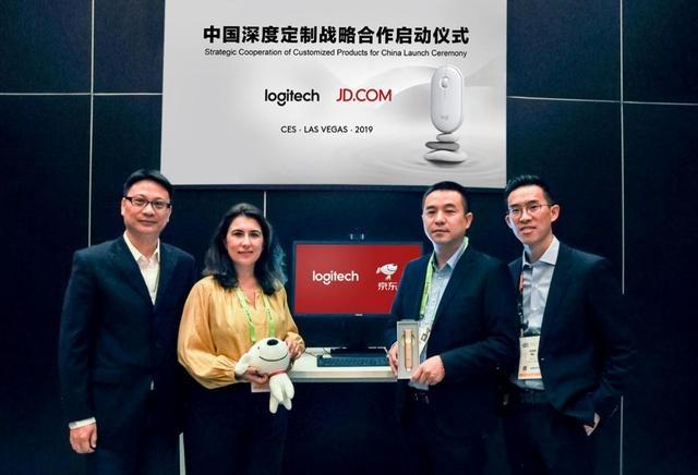 超薄触感爱不释手！CES2019京东罗技联合发布超薄静音鼠标新品