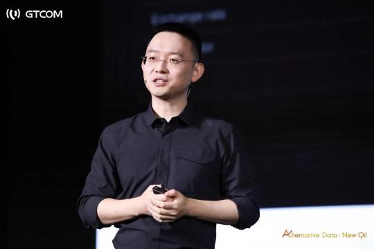 中译语通CEO于洋诠释“另类数据：新石油”，深度布局金融量化