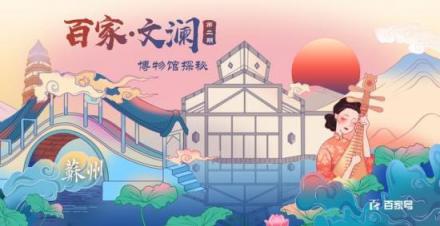 盘点内容平台的2018： 愈演愈烈的内容创作者争夺战背后 我们应该关注什么