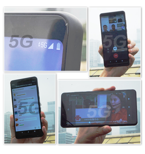 广东联通打通全球首个5G手机电话