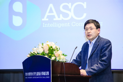 ASC19世界超算大赛将决战大连,比拼全球气候变化和AI图像重建