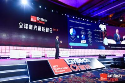 全球顶级科技头脑打造年度最强 2019 EmTech China 峰会