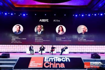 全球顶级科技头脑打造年度最强 2019 EmTech China 峰会