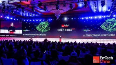 全球顶级科技头脑打造年度最强 2019 EmTech China 峰会