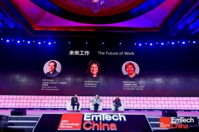 全球顶级科技头脑打造年度最强 2019 EmTech China 峰会