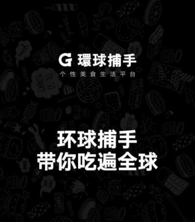 嘿豆商城:正在发生的消费升级,实则是以“高品质”为核心的性价比诉求