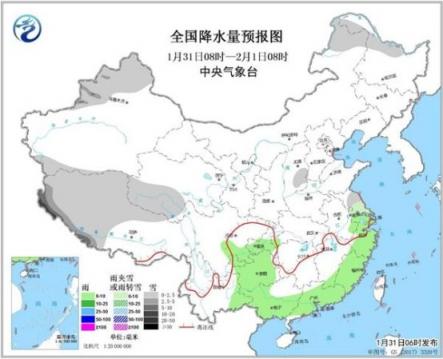 春运路上的年货节，他的行李很特别