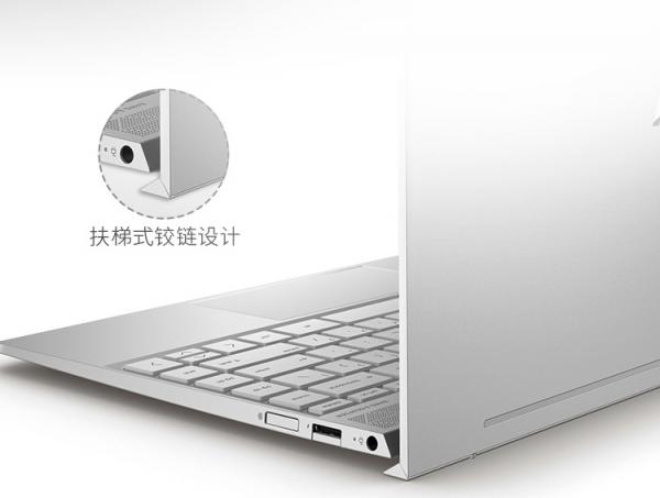 华为MateBook 13笔记本实力代言 告诉你谁最适合年轻人！