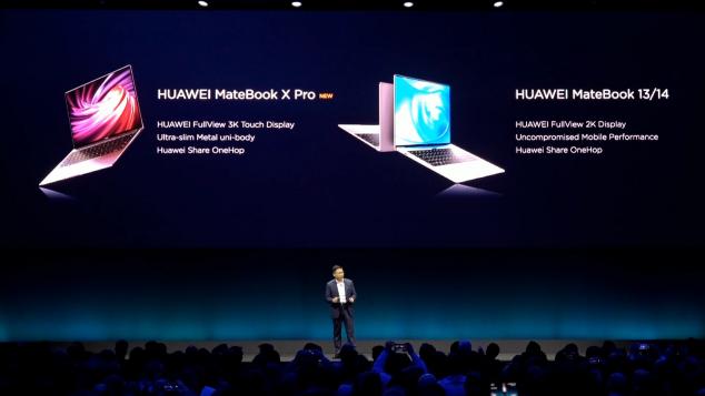 2019CES到MWC 华为MateBook 13笔记本让你见证真正的爆款