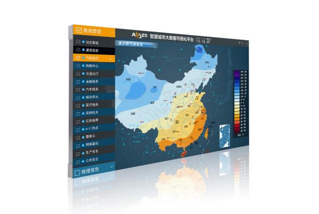 广州ISLE抢先剧透，艾比森IMD技术将刷新行业新高度