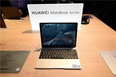 金牌外媒“墙裂”推荐：华为MateBook 13笔记本及家族最新PC让体验全面升级！