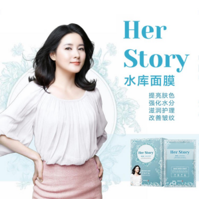 HERSTORY韩国配饰：33岁美成18岁，怎么做到的？