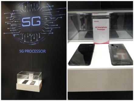 MWC2019大会拉开帷幕，康佳手机的展厅有何精彩？