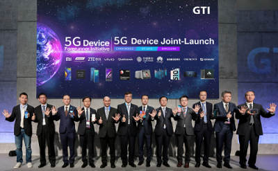 5G来了！中国移动“5G终端先行者计划”发布首批5G终端产品