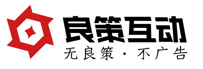 良策互动：浅谈移动广告平台排名—如何找到适合的第三方