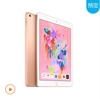 苏宁焕新节必买盘点：iPad成廉价商品，三星洗衣机仅千元？