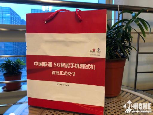 5G开局年大事件频出 吃瓜群众要警惕假5G