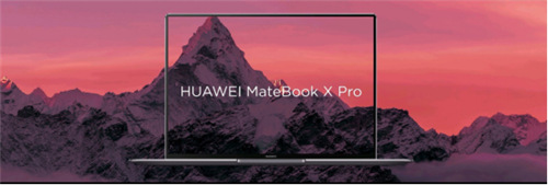 外媒：新款HUAWEI MateBook X Pro到底是苹果多么强大的对手？