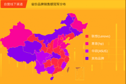 苏宁电脑焕新节悟空榜：神舟战神超越iPad游戏党不容小觑