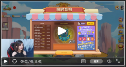 联手链游Blockchain Cuties，Contentos带来更多“酷”内容