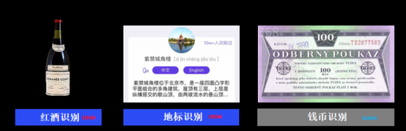 走进百度大脑开放日 吸收最新AI技术“营养”