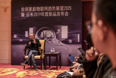 采访云米 CEO 陈小平：方向对了，就对未来有穿透力