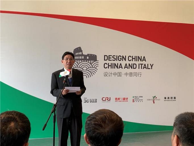 “设计中国”展览罗马开幕 中国设计闪耀罗马