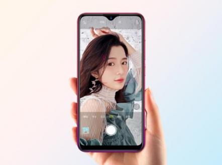 千元实力新秀vivo Y91正式开售：大屏体验更出众