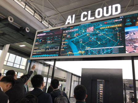 “智涌钱塘”2019 Hikvision AI Cloud生态大会在杭举行 萤石用AI赋能智慧生活