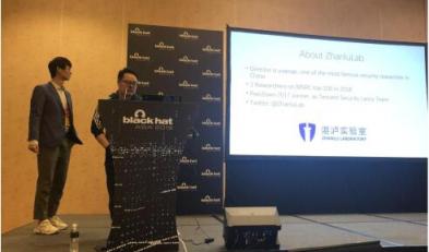 Black Hat Asia 2019 腾讯安全首度披露Chakra JIT引擎漏洞攻击面