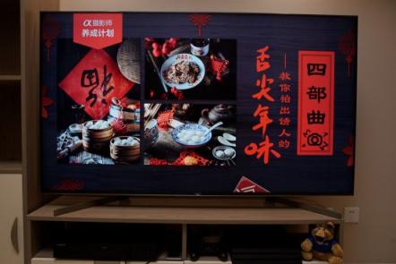 音画表现没得说！晒单新入手的65”索尼X9500G电视