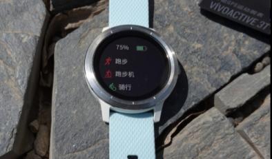 真正的性价比之王！Garmin vivoactive 3 trainer智能运动手表