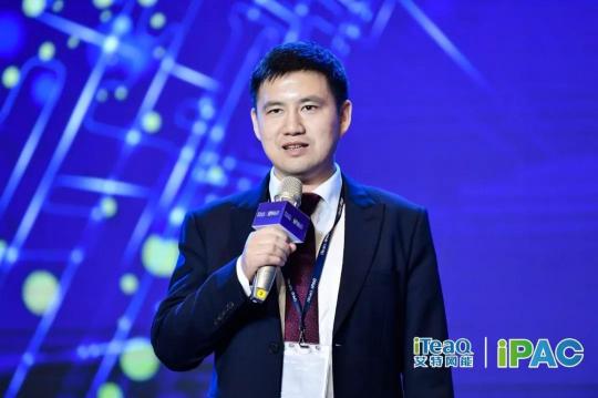 同积跬步•合至千里——2019艾特网能合作伙伴大会成功举办