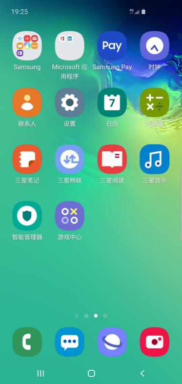 重返战场后的首张答卷得几分?——三星Galaxy S10深度体验