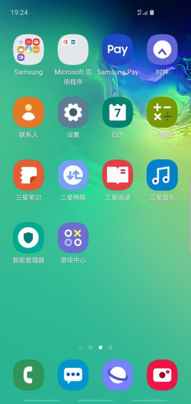 重返战场后的首张答卷得几分?——三星Galaxy S10深度体验