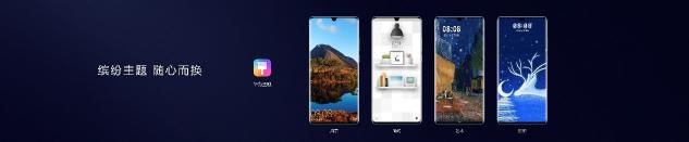 探索未见的美好，华为终端云服务带来HUAWEI P30系列体验升级