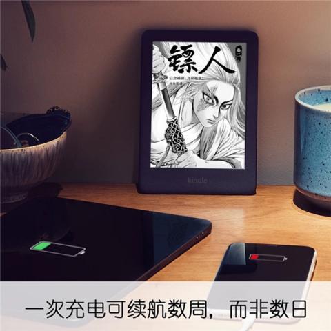 Kindle青春版IP套装天猫小黑盒首发，平台一站式活动引爆新品