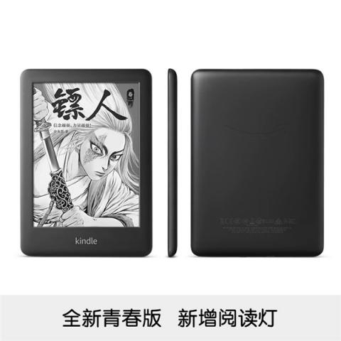 Kindle青春版IP套装天猫小黑盒首发，平台一站式活动引爆新品