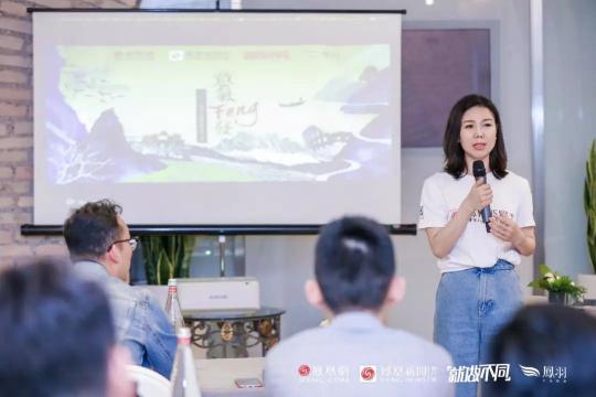 凤凰网举行2019凤羽代理商大会：与伙伴构建命运共同体