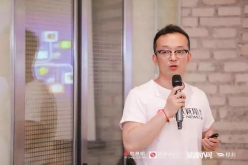 凤凰网举行2019凤羽代理商大会：与伙伴构建命运共同体