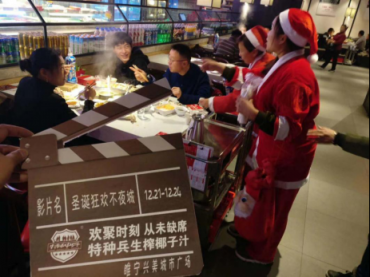 苏萨精耕餐饮市场，特种兵椰汁与美食相约