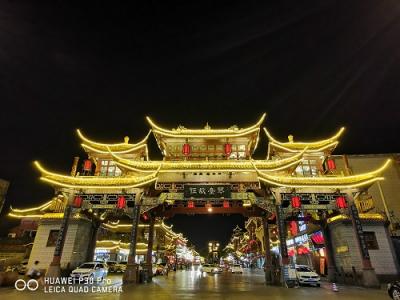 “天府幻夜图”尽览成都古今 华为天猫超级品牌日正式开启