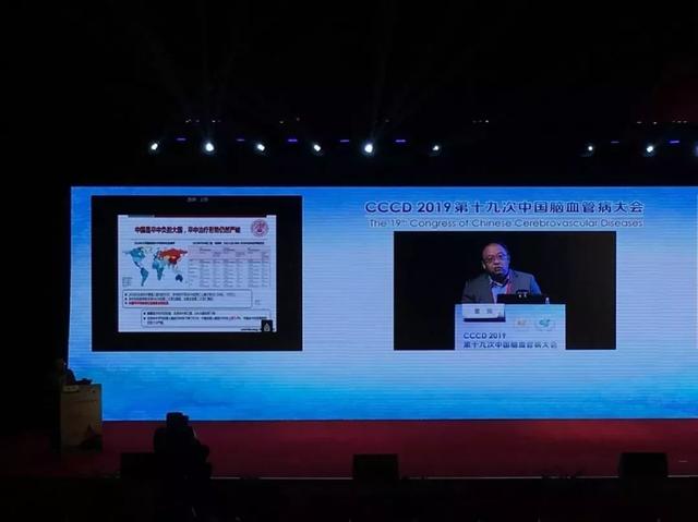 【CCCD 2019】Accubrain®用于皮质下脑卒中的脑体积网络研究