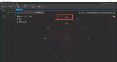 思岚科技新品雷达RPLIDAR S1性能大揭秘