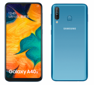 三星Galaxy A40s，一款让人无法忽视的性价比神器