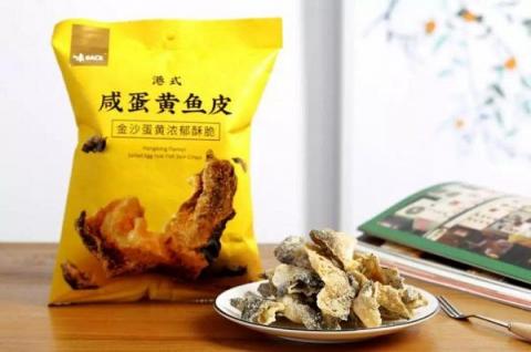 网红咸蛋黄鱼皮进驻711，国风品牌味BACK引领“薯片”未来