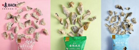 网红咸蛋黄鱼皮进驻711，国风品牌味BACK引领“薯片”未来