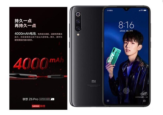 夜拍镜头+4000mAh+PC液冷，同样内存的联想Z6Pro和小米9区别有多大？